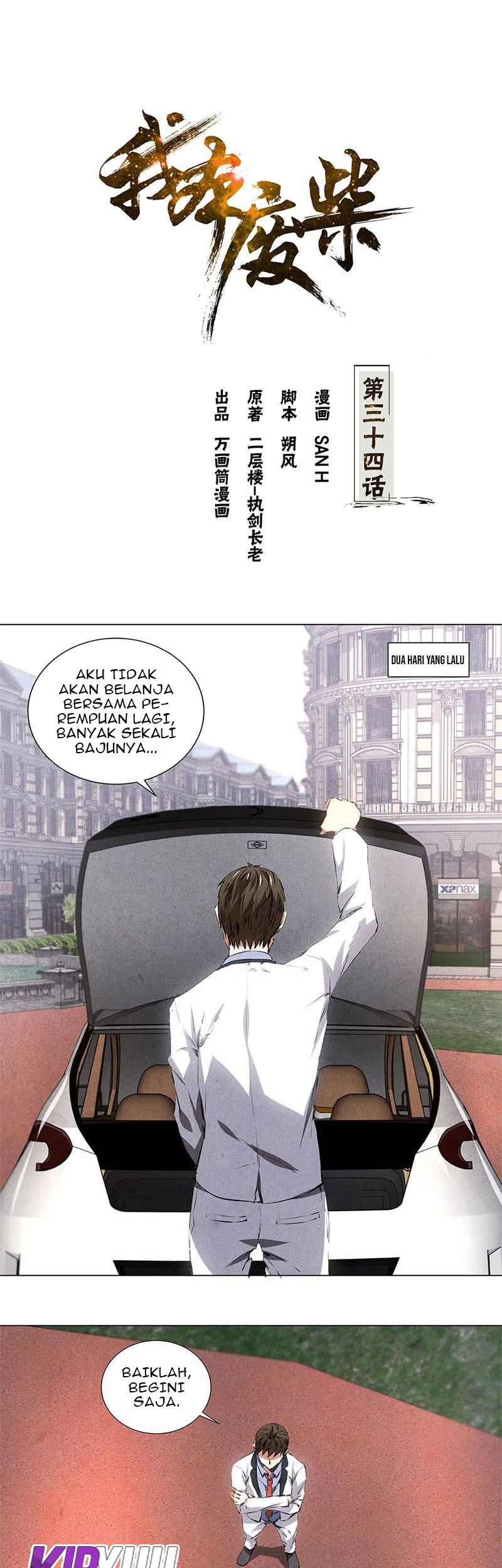 Baca  I Was Trash Chapter 34 Gambar 2