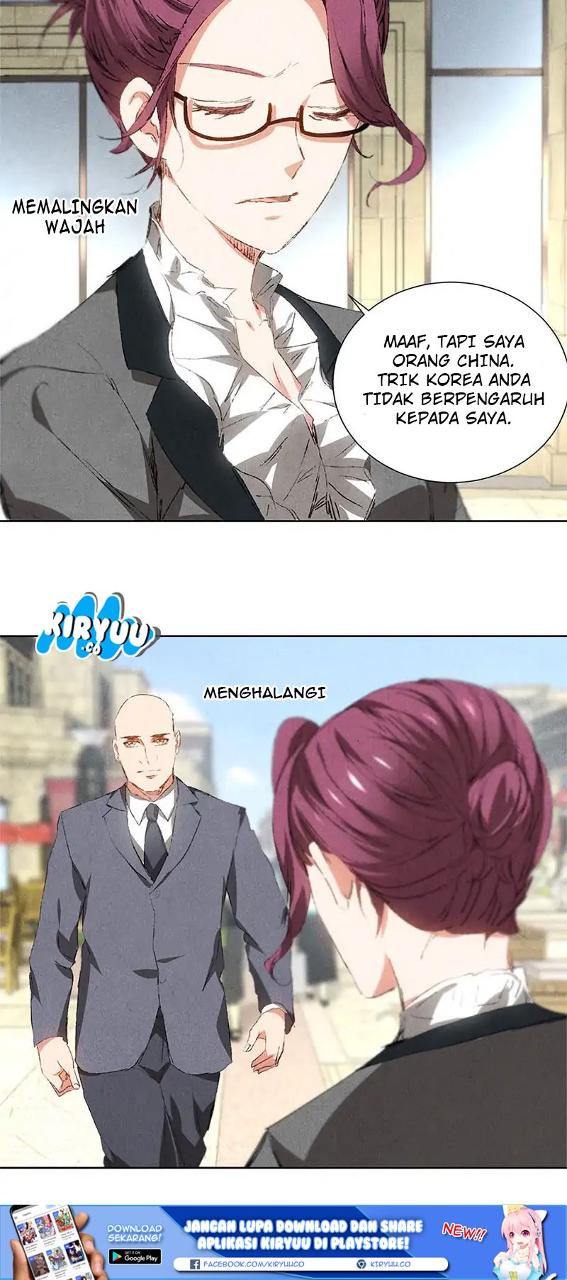 I Was Trash Chapter 29 Gambar 22