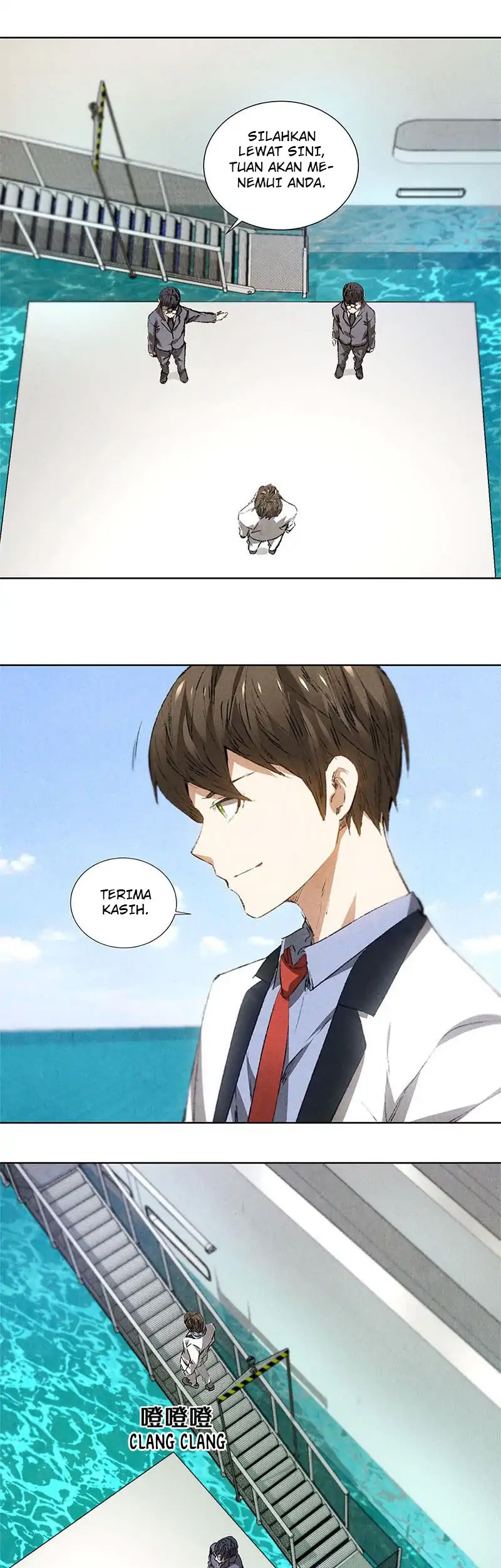 I Was Trash Chapter 29 Gambar 5