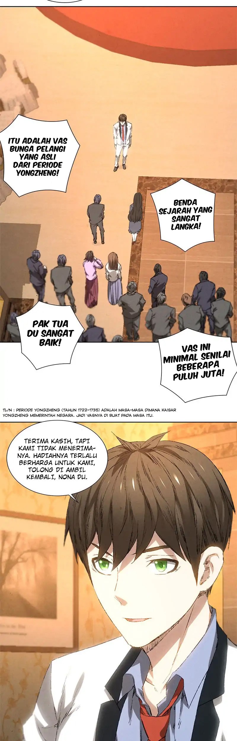 I Was Trash Chapter 27 Gambar 22