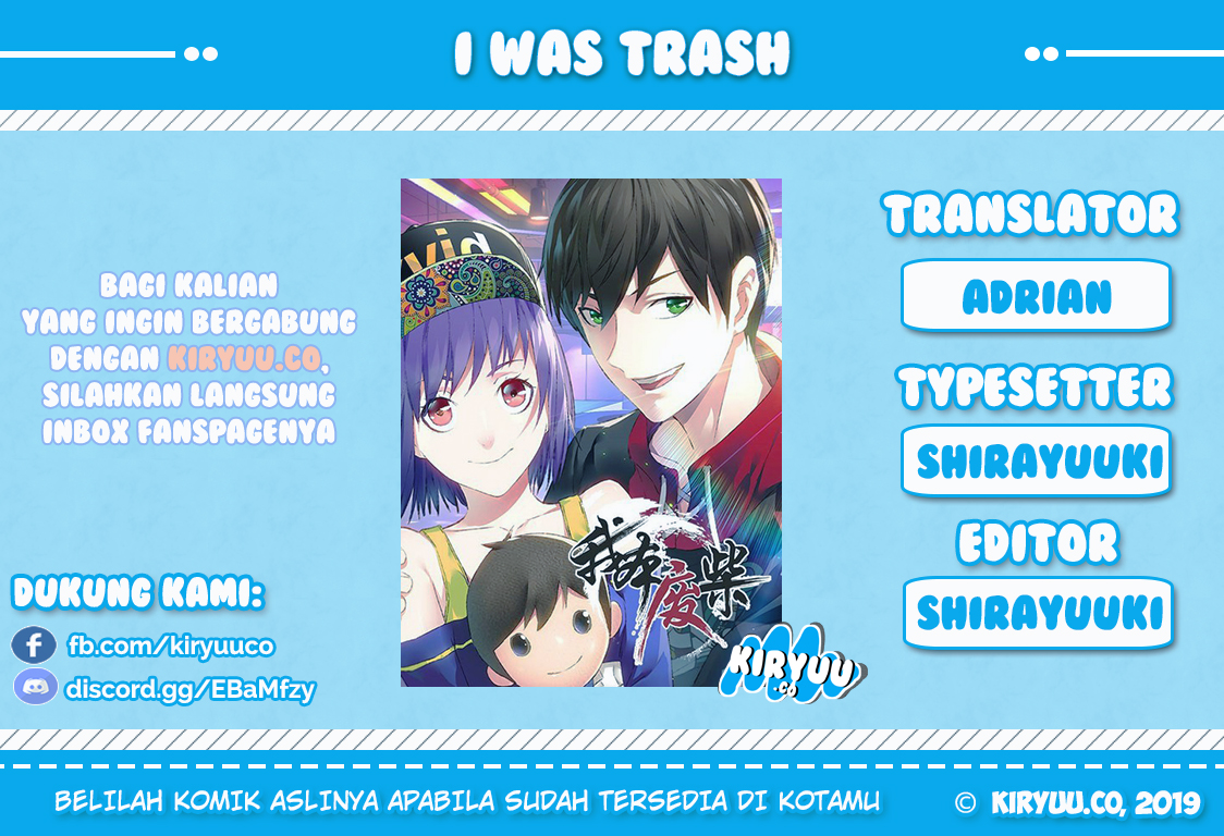 I Was Trash Chapter 26 1