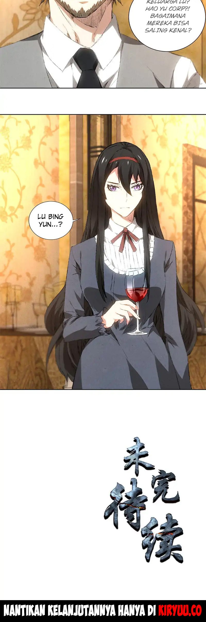 I Was Trash Chapter 26 Gambar 21