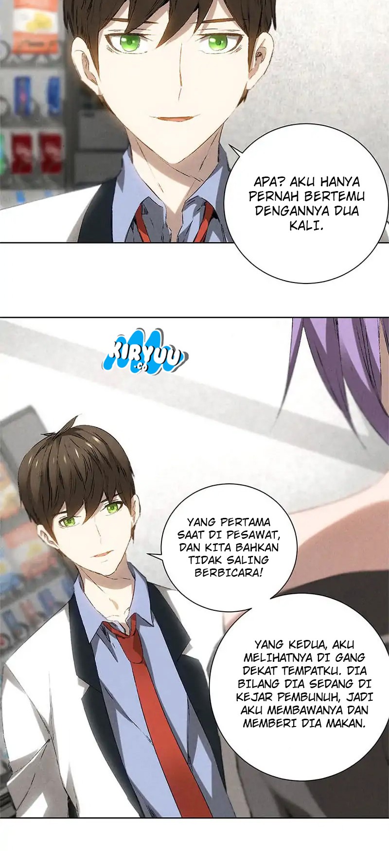 I Was Trash Chapter 25 Gambar 19