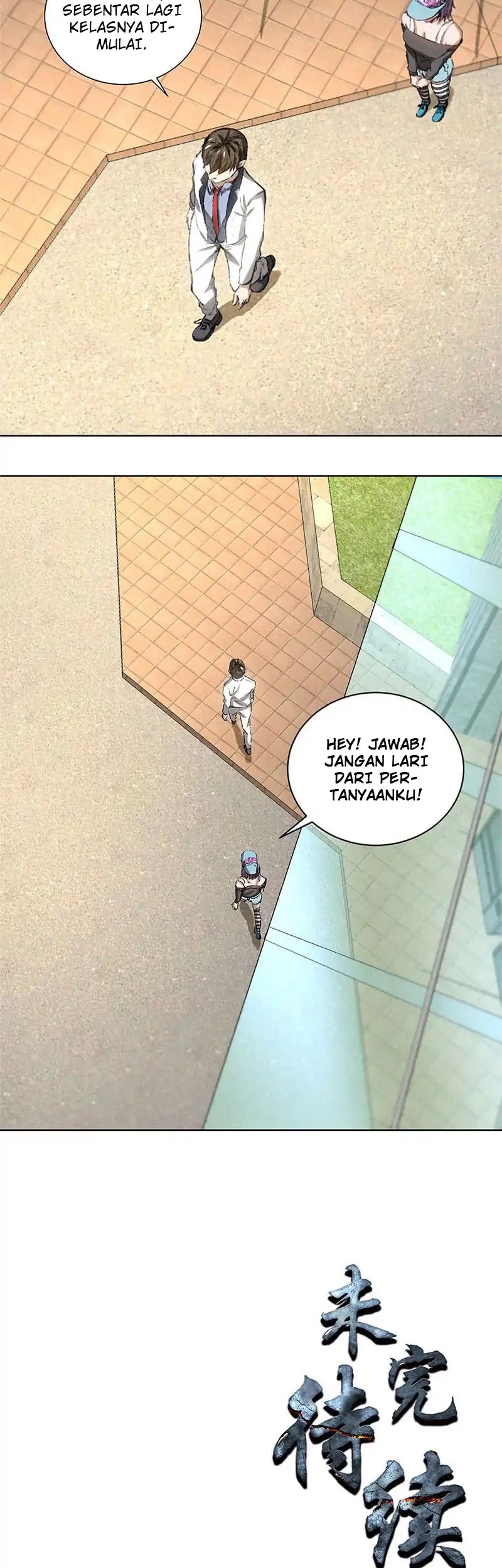 I Was Trash Chapter 25 Gambar 23