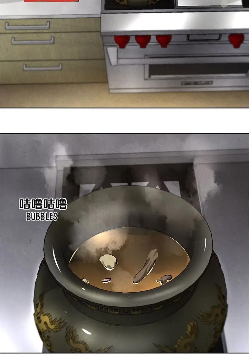 I Was Trash Chapter 24 Gambar 9