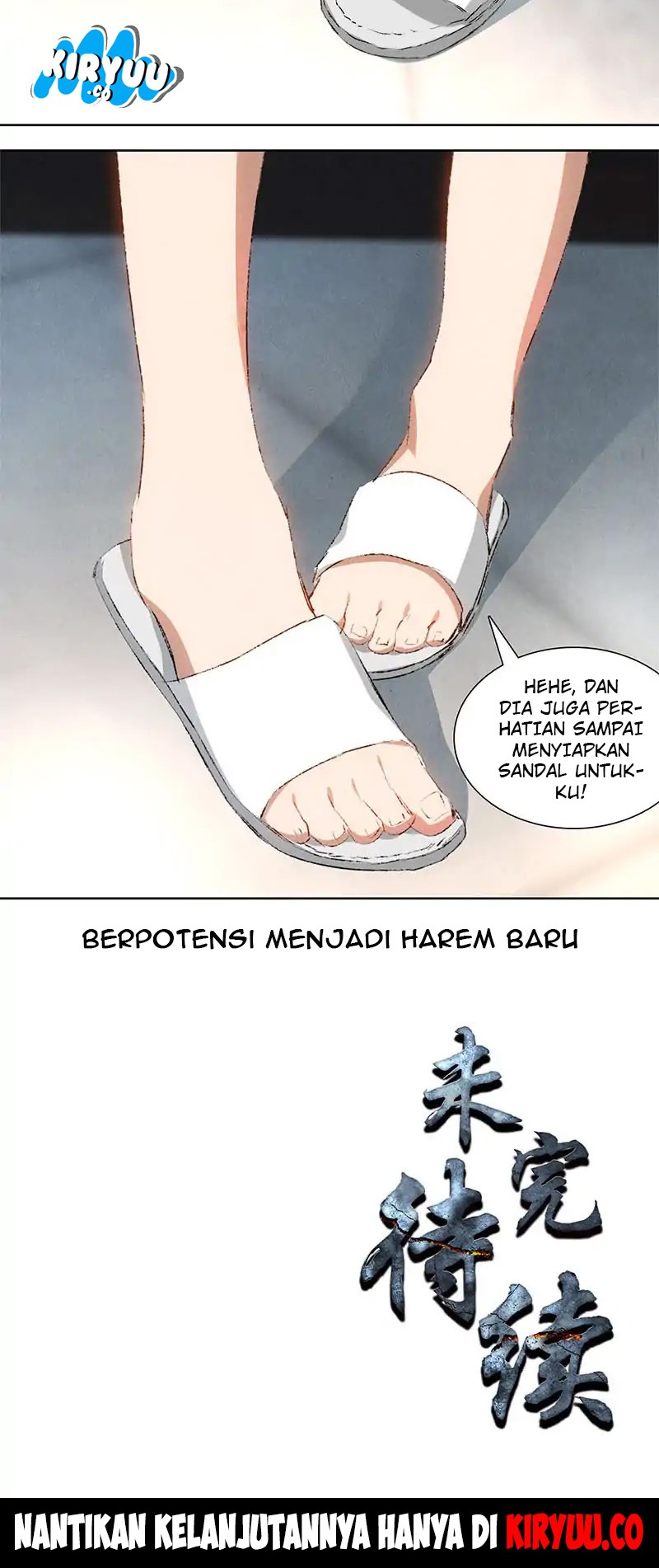 I Was Trash Chapter 22 Gambar 33