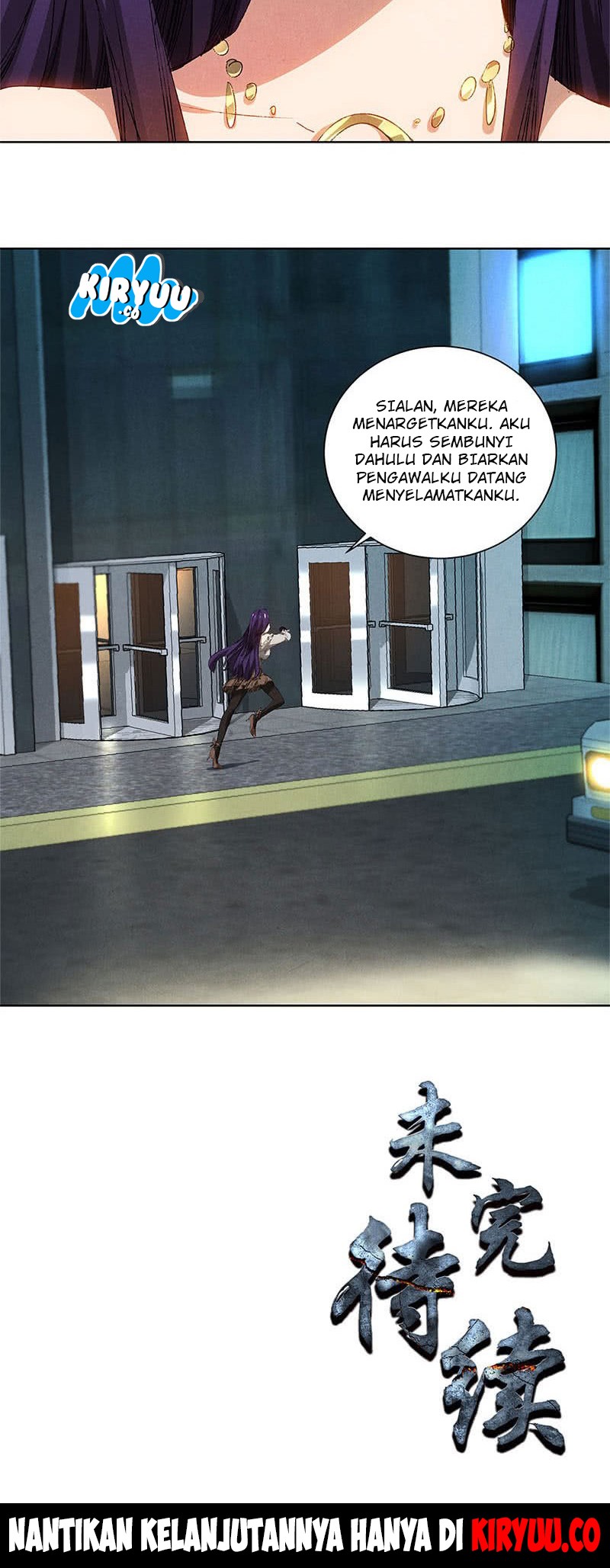 I Was Trash Chapter 21 Gambar 17