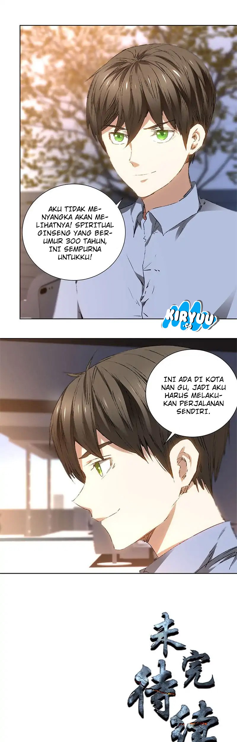 I Was Trash Chapter 19 Gambar 22