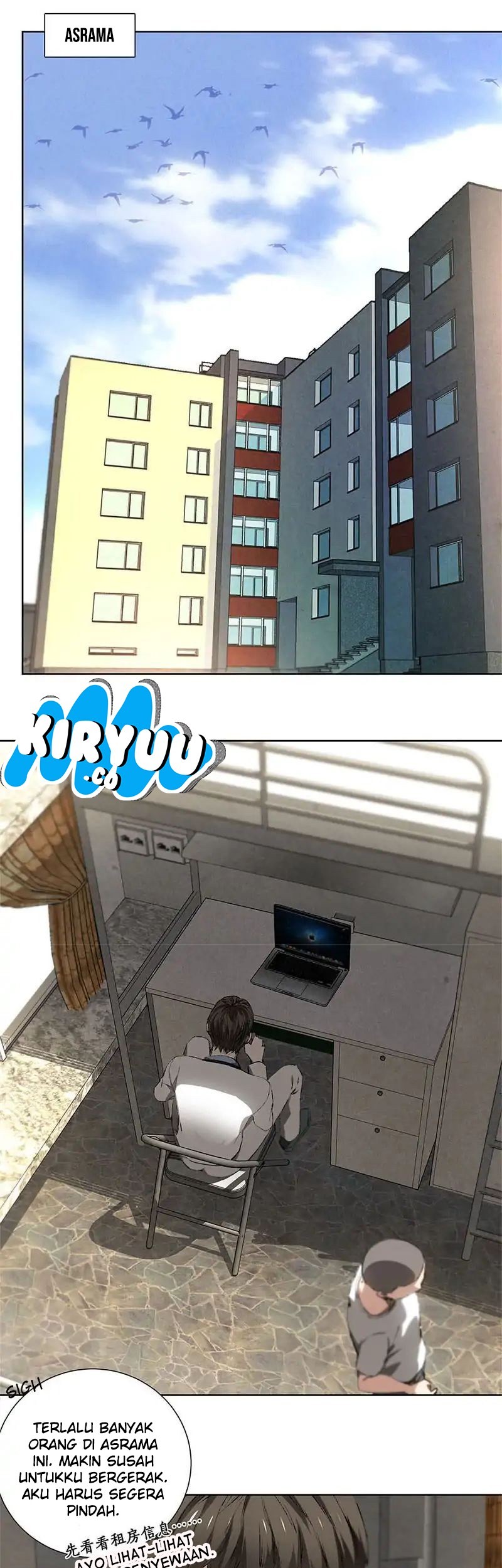 I Was Trash Chapter 18 Gambar 20