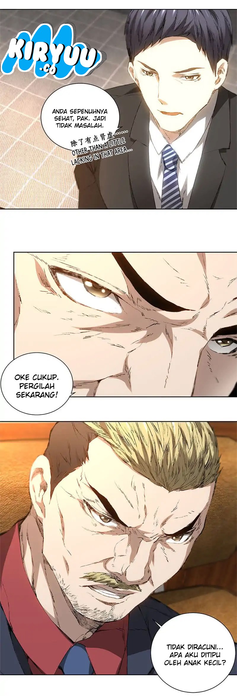I Was Trash Chapter 18 Gambar 5