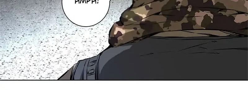 I Was Trash Chapter 16 Gambar 21