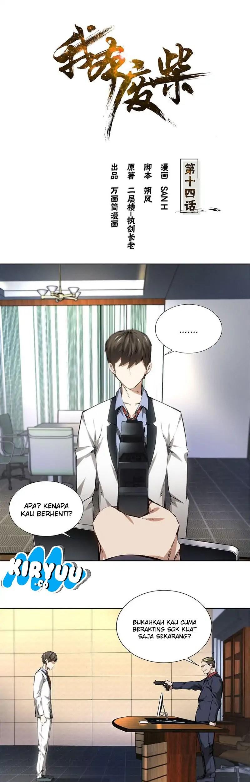 I Was Trash Chapter 14 Gambar 3