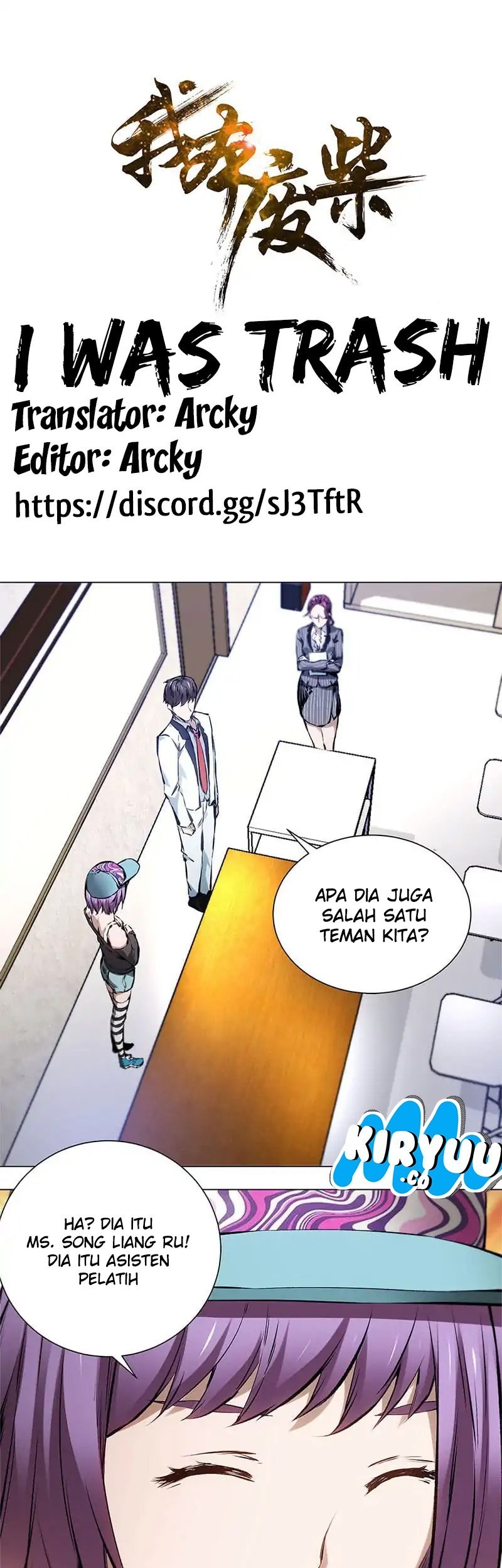 I Was Trash Chapter 08 Gambar 3