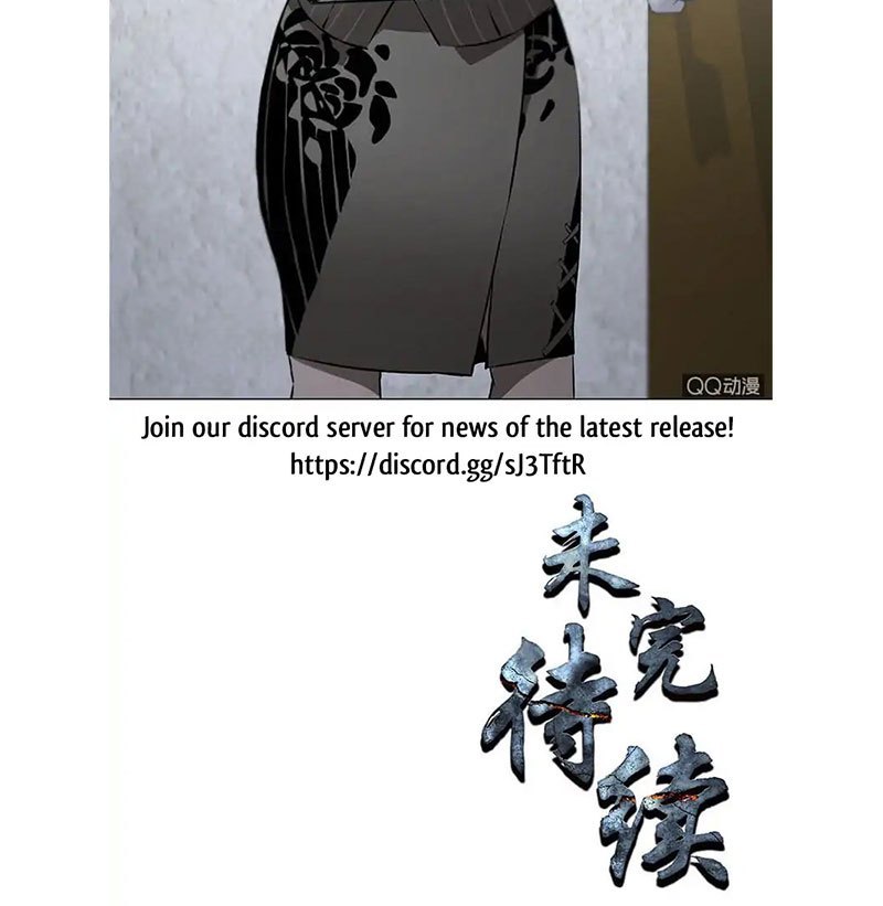 I Was Trash Chapter 07 Gambar 40