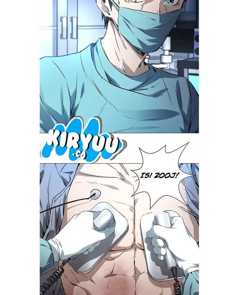 I Was Trash Chapter 03 Gambar 17