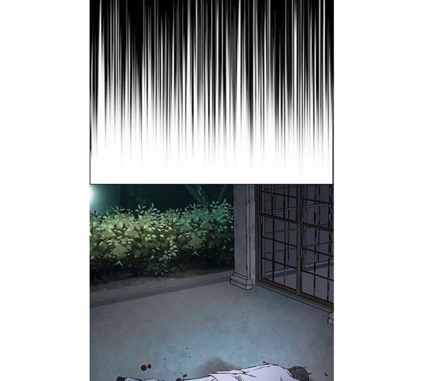 I Was Trash Chapter 02 Gambar 42
