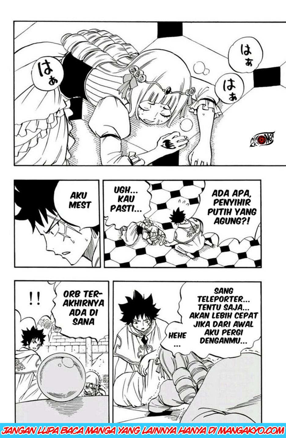 Fairy Tail: 100 Years Quest Chapter 49 Gambar 18