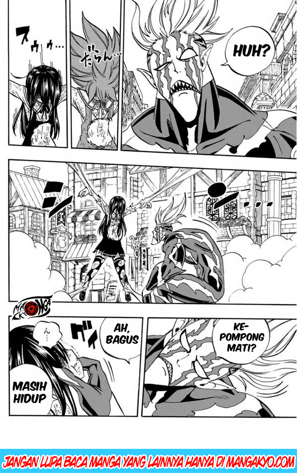 Fairy Tail: 100 Years Quest Chapter 47 Gambar 14
