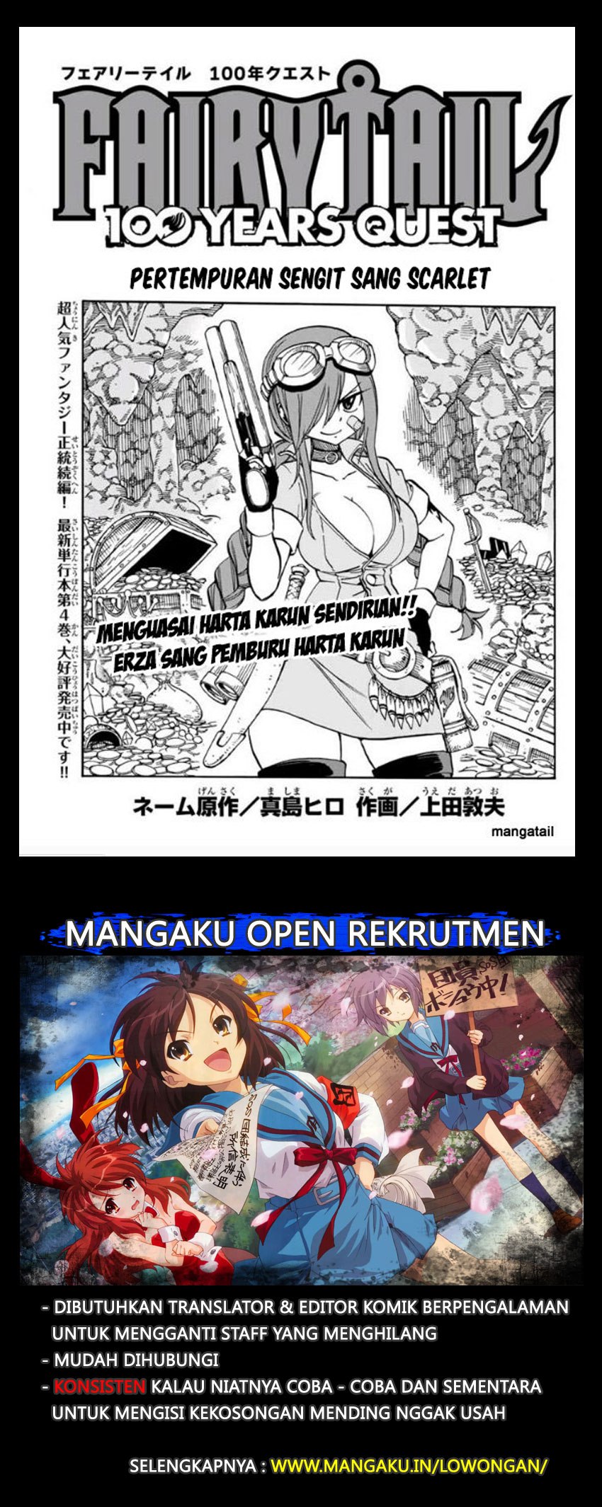Baca Fairy Tail: 100 Years Quest Chapter 44 Gambar 2