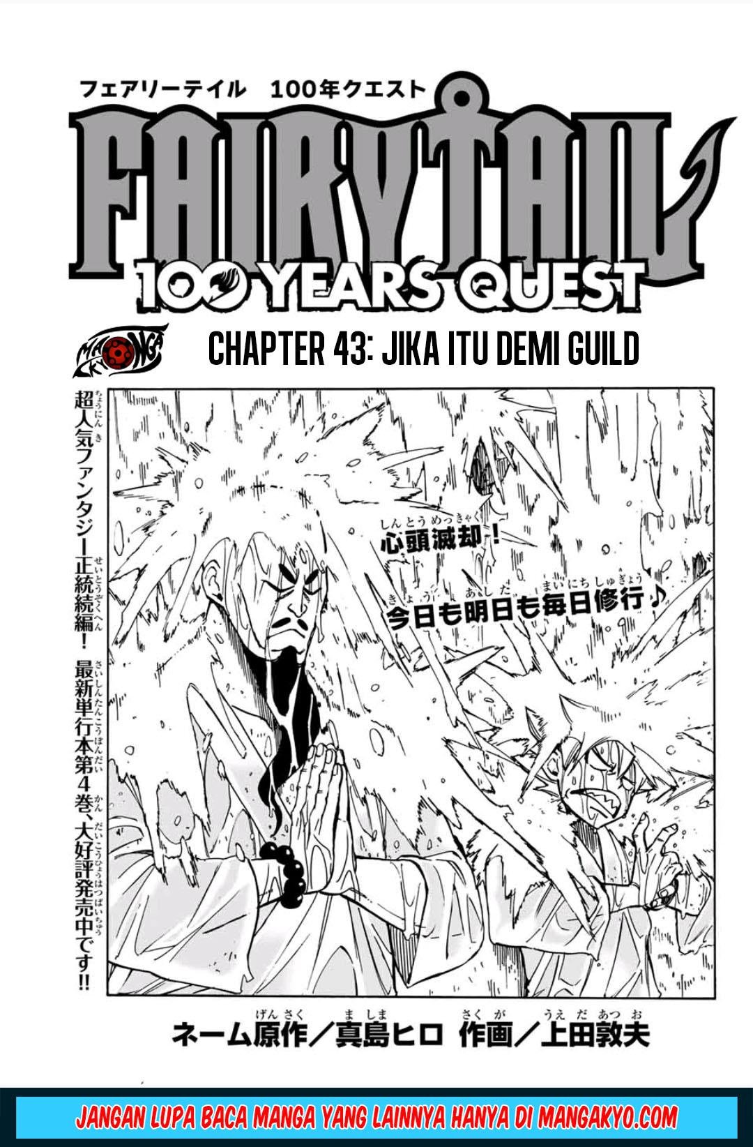 Baca Komik Fairy Tail: 100 Years Quest Chapter 42 Gambar 1