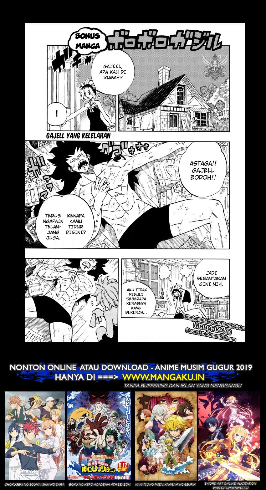 Baca Fairy Tail: 100 Years Quest Chapter 41.5 Gambar 2