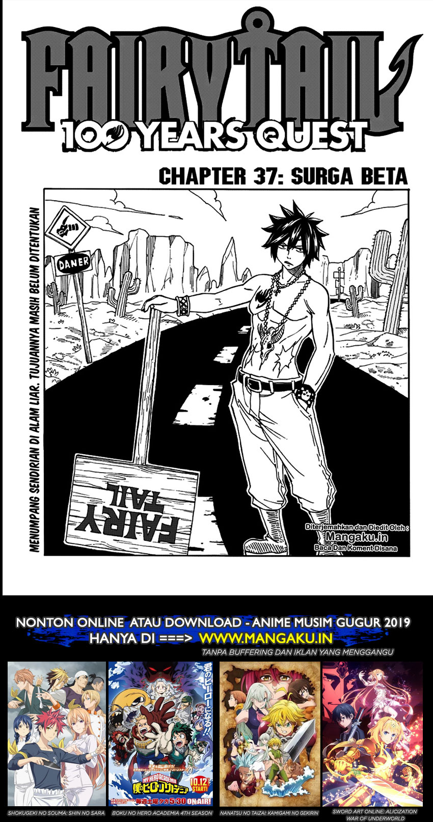 Baca Fairy Tail: 100 Years Quest Chapter 37 Gambar 2