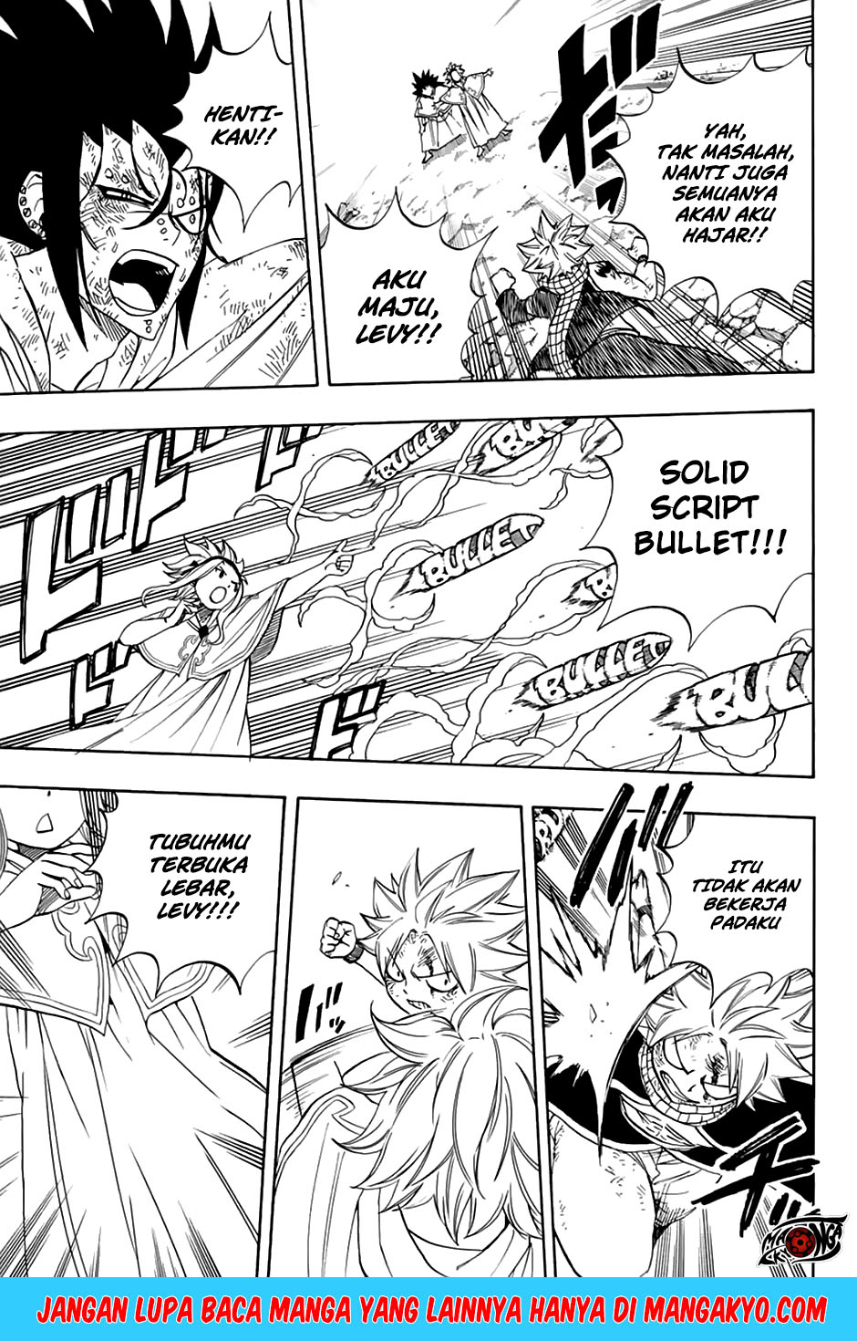 Fairy Tail: 100 Years Quest Chapter 33 Gambar 14