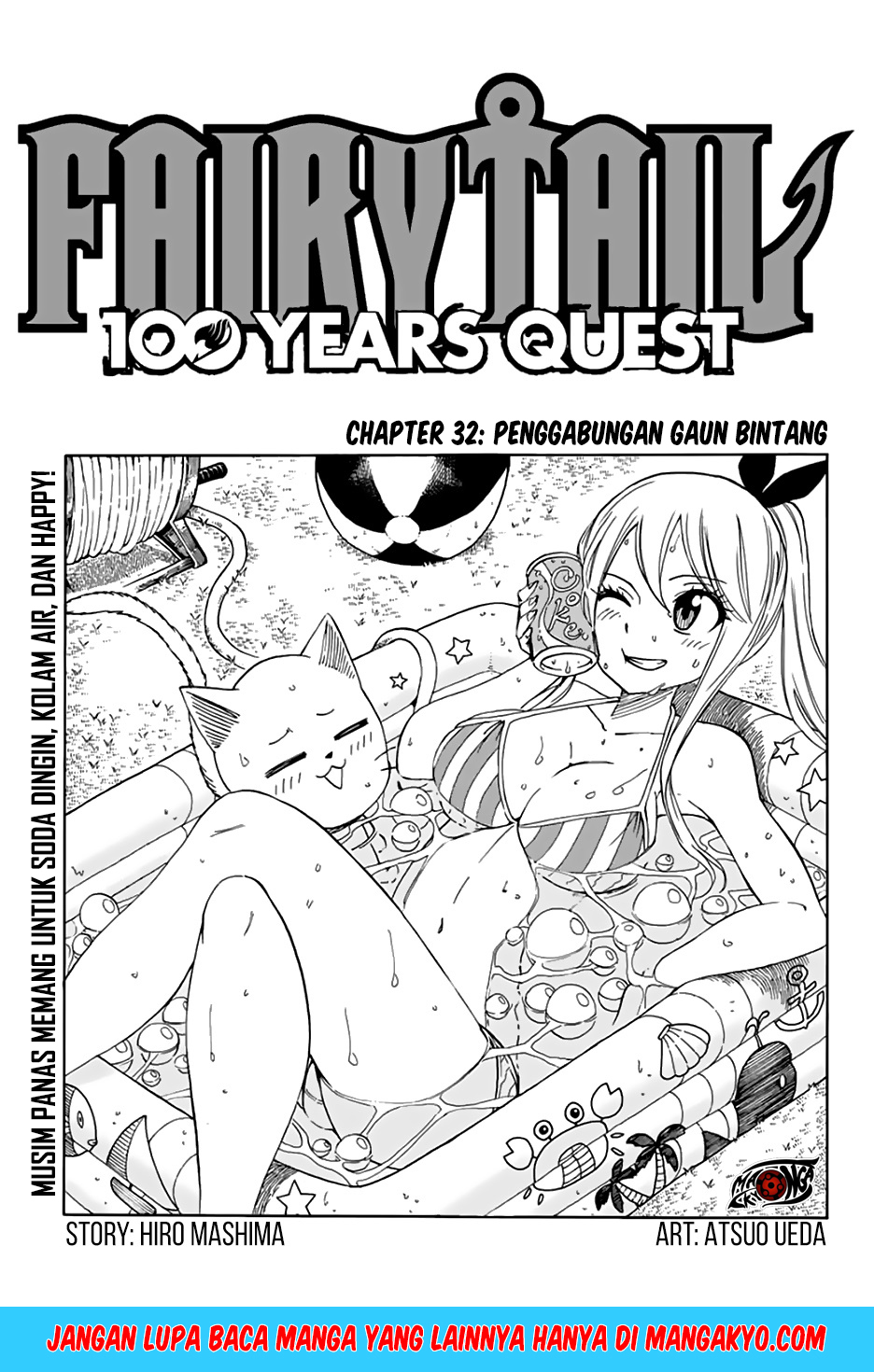 Baca Fairy Tail: 100 Years Quest Chapter 32 Gambar 2