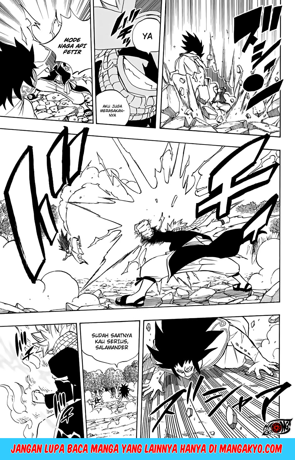 Fairy Tail: 100 Years Quest Chapter 31 Gambar 12