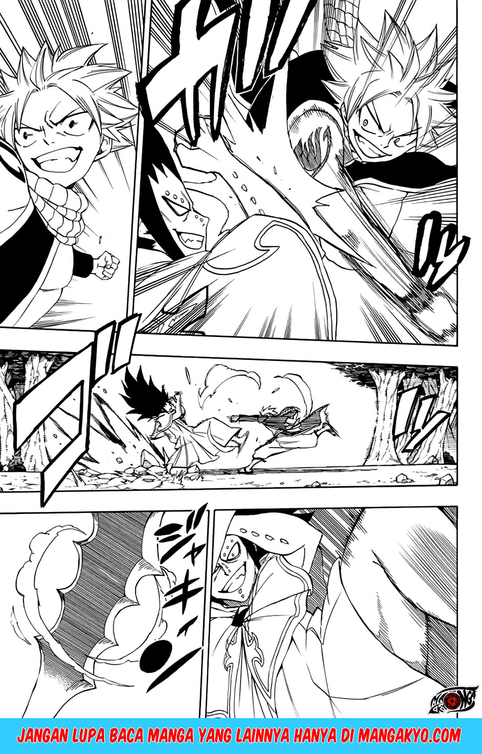 Fairy Tail: 100 Years Quest Chapter 31 Gambar 4