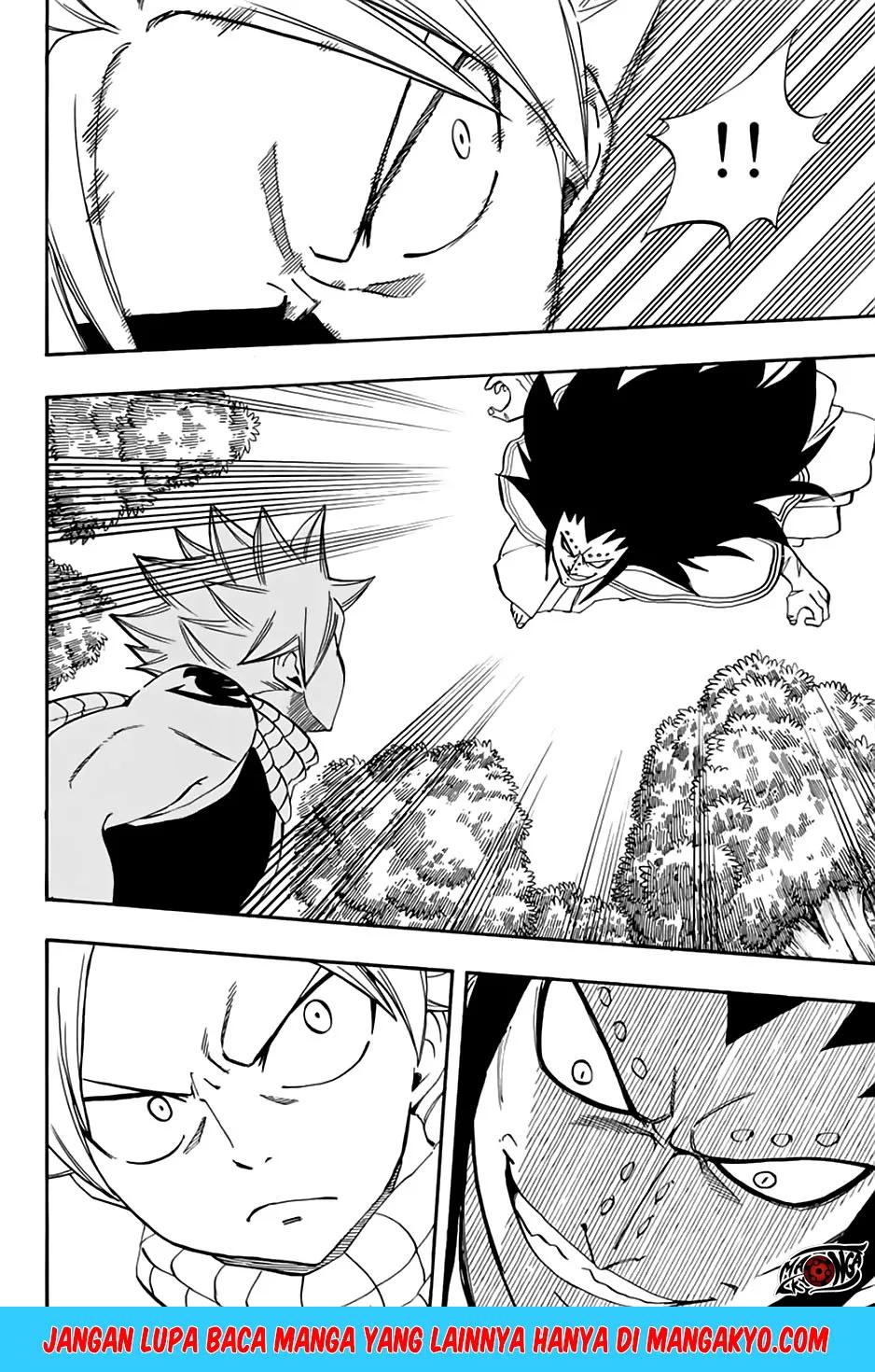 Fairy Tail: 100 Years Quest Chapter 30 Gambar 19