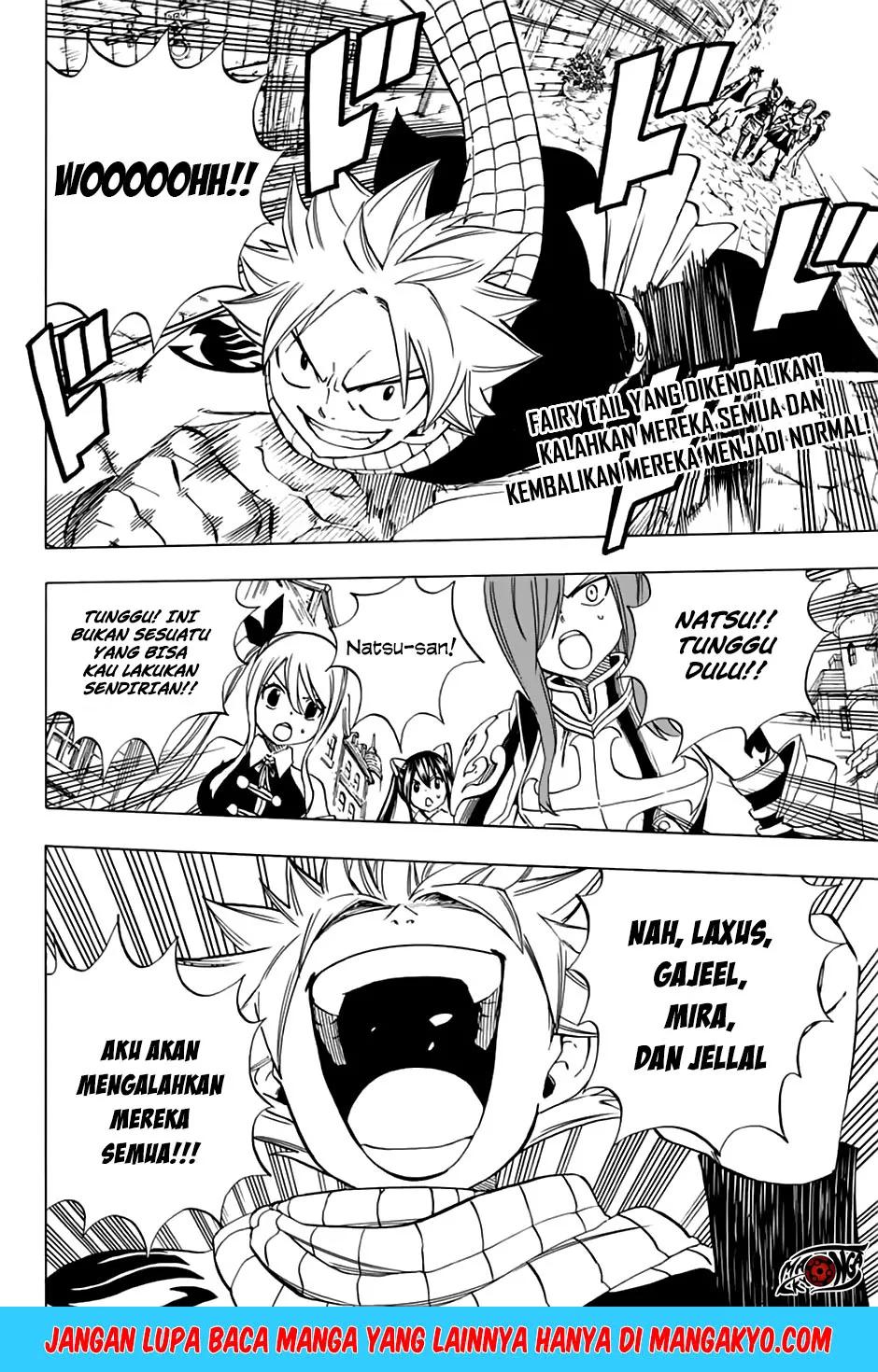 Fairy Tail: 100 Years Quest Chapter 30 Gambar 3