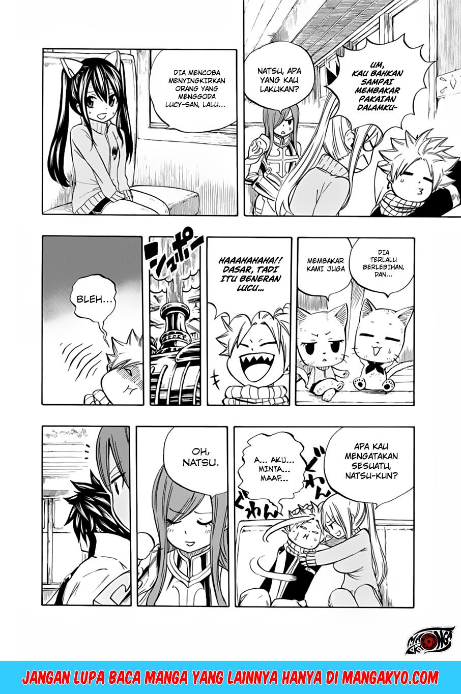 Fairy Tail: 100 Years Quest Chapter 26 Gambar 19
