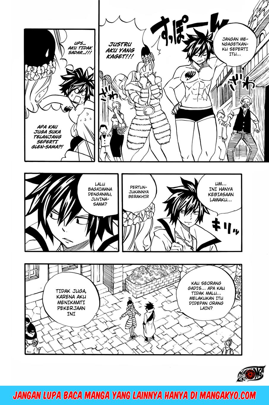 Fairy Tail: 100 Years Quest Chapter 26 Gambar 7