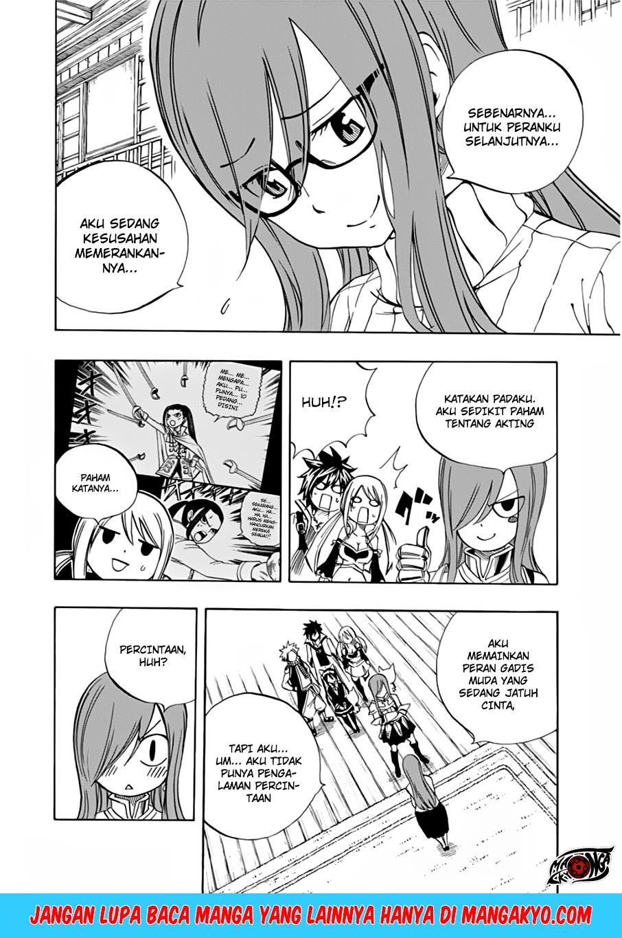 Fairy Tail: 100 Years Quest Chapter 25 Gambar 15