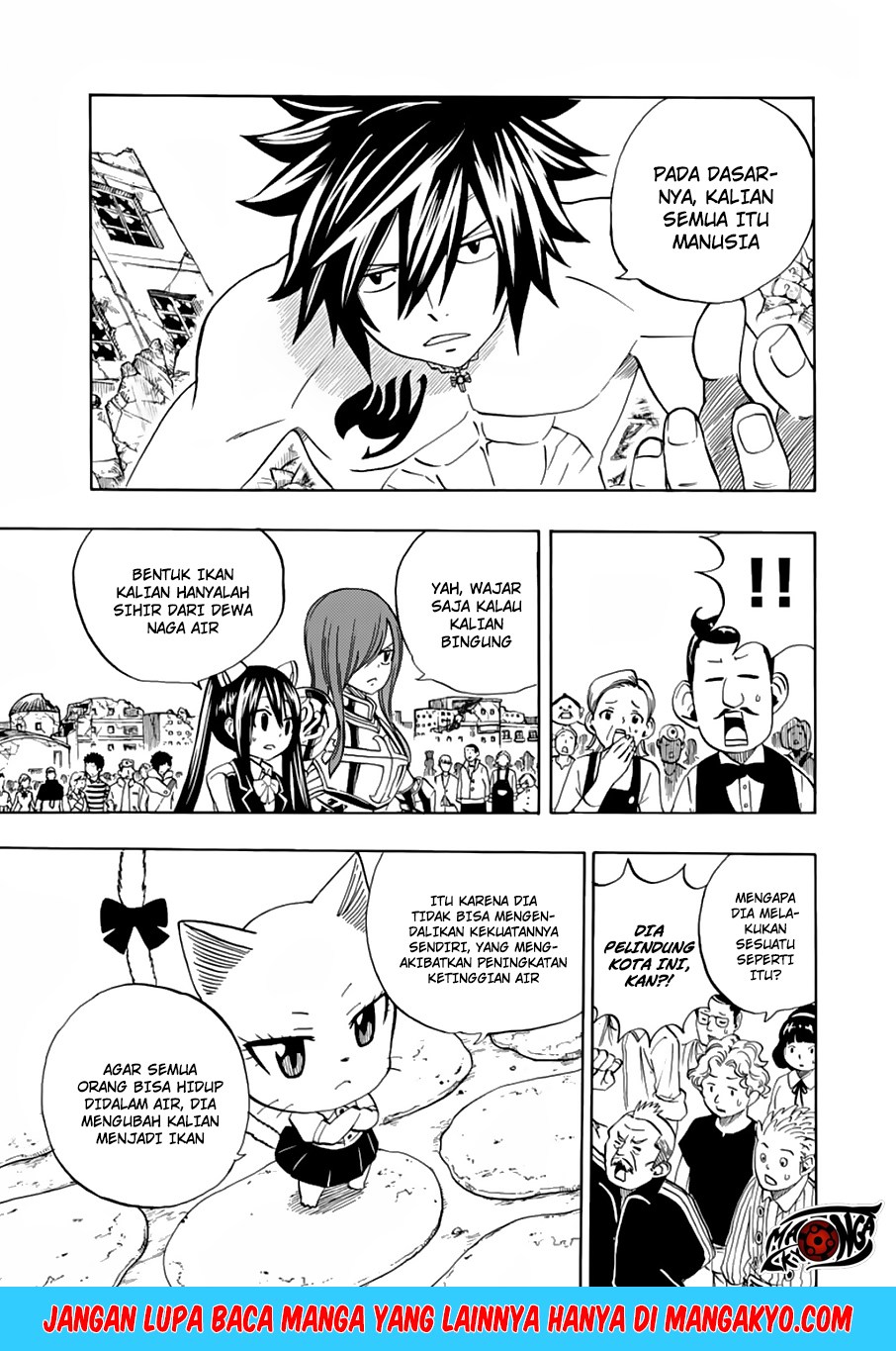 Fairy Tail: 100 Years Quest Chapter 23 Gambar 8