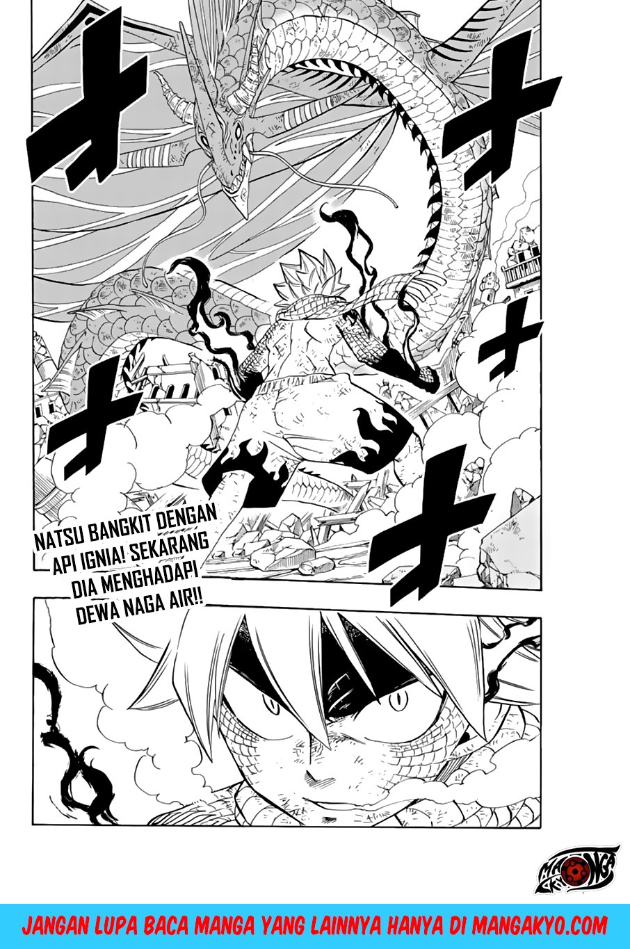 Fairy Tail: 100 Years Quest Chapter 22 Gambar 3