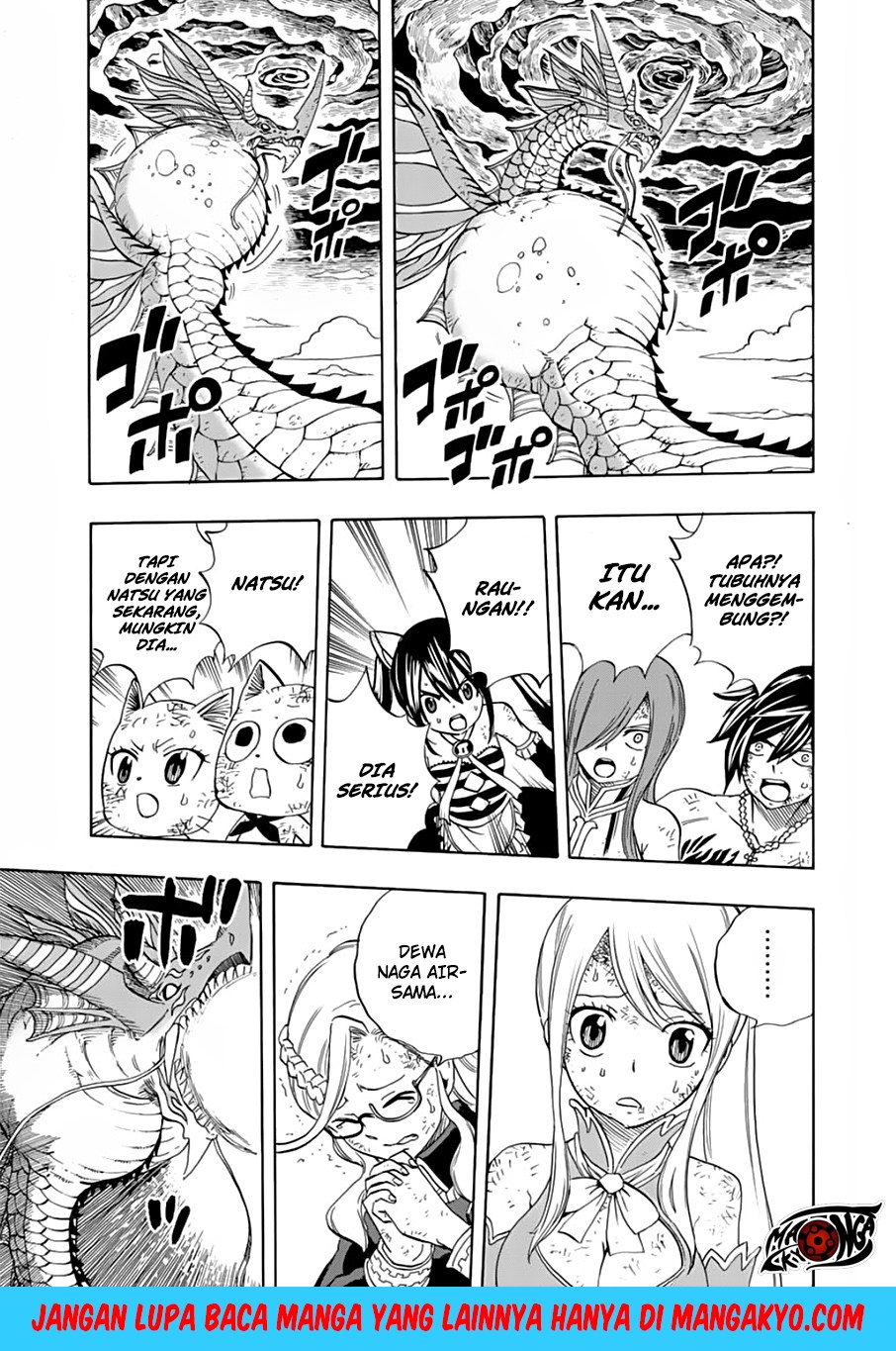 Fairy Tail: 100 Years Quest Chapter 22 Gambar 4