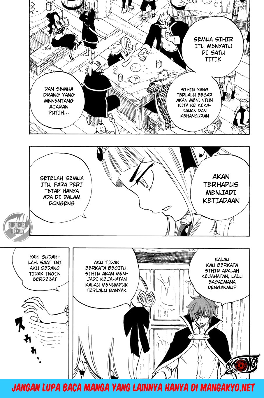 Fairy Tail: 100 Years Quest Chapter 15 Gambar 4