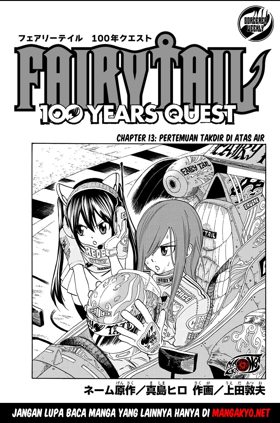 Baca Fairy Tail: 100 Years Quest Chapter 13 Gambar 2