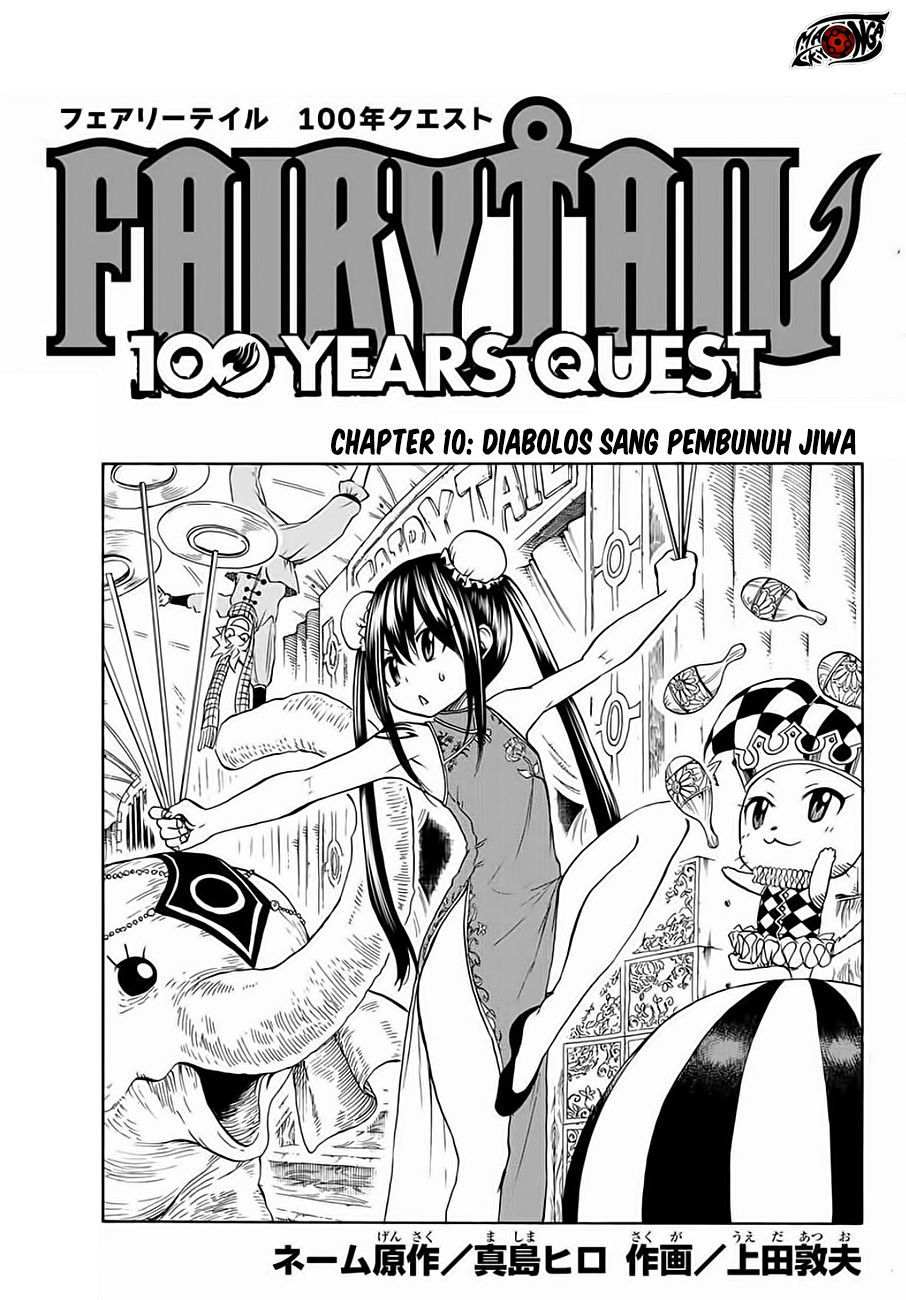 Baca Fairy Tail: 100 Years Quest Chapter 10 Gambar 2