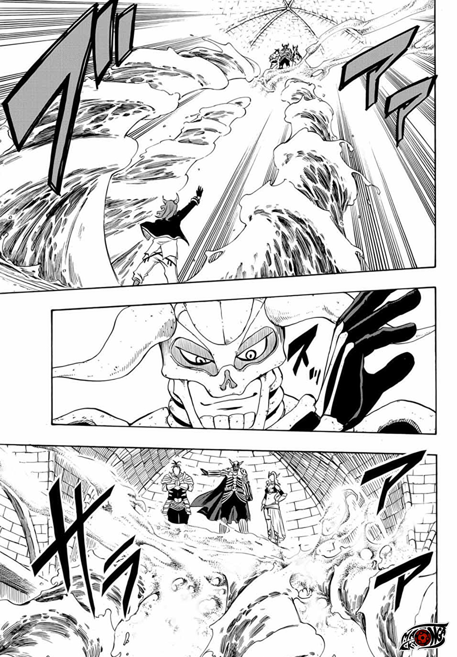 Fairy Tail: 100 Years Quest Chapter 10 Gambar 4