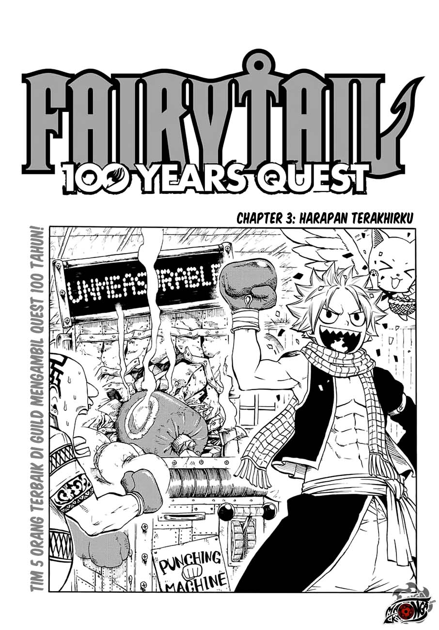 Baca  Fairy Tail: 100 Years Quest Chapter 003 Gambar 2