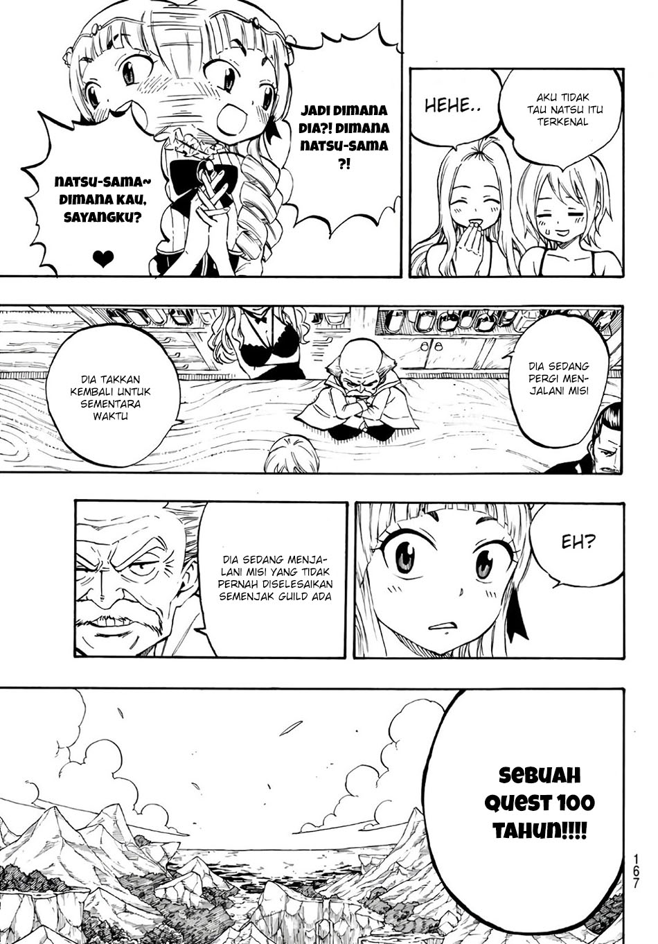 Fairy Tail: 100 Years Quest Chapter 1 Gambar 13