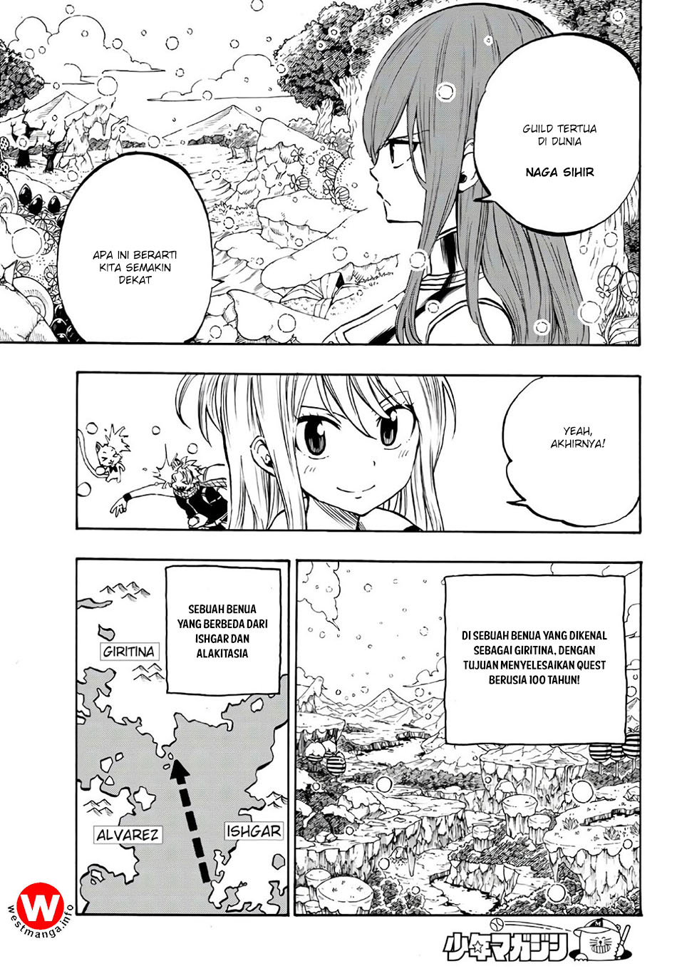 Fairy Tail: 100 Years Quest Chapter 1 Gambar 16