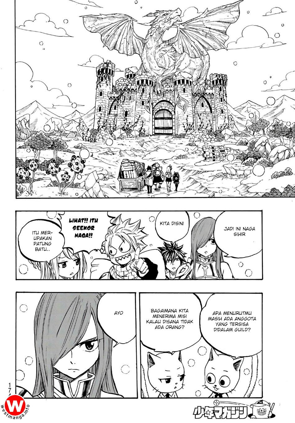 Fairy Tail: 100 Years Quest Chapter 1 Gambar 20
