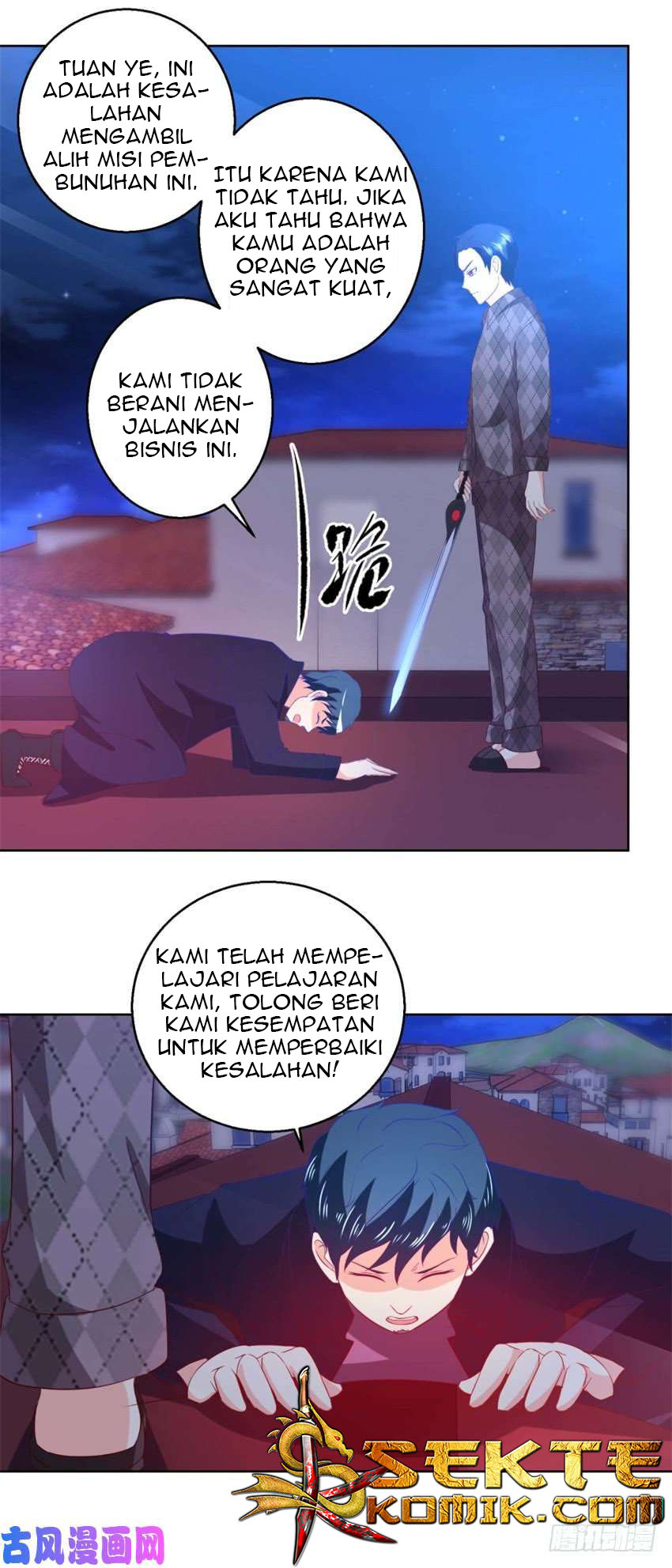 Trail Notice Chapter 50 Gambar 3