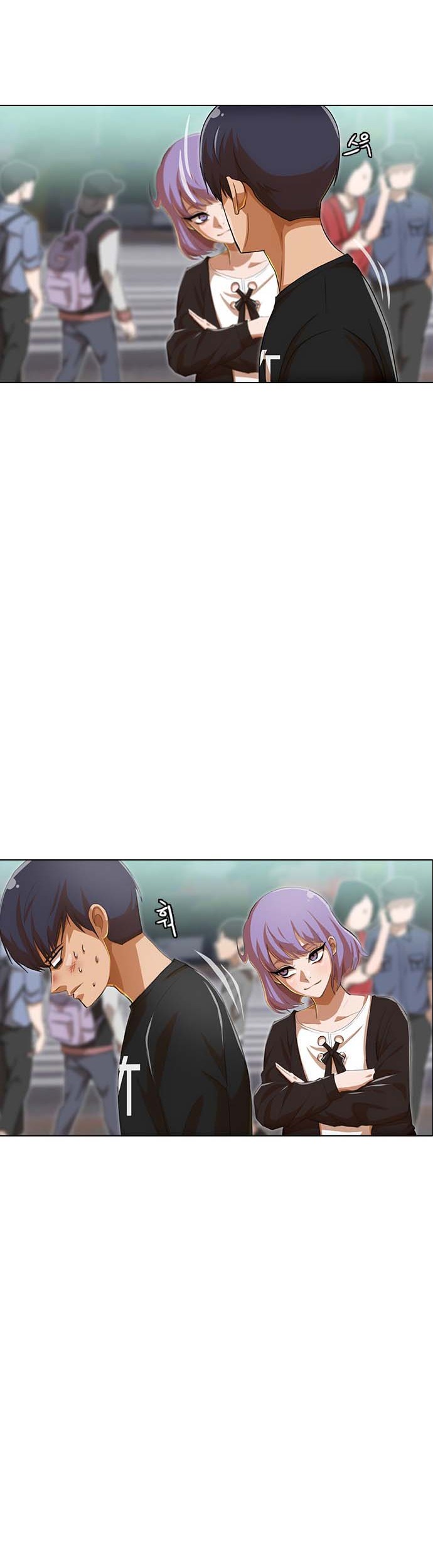 The Girl from Random Chatting! Chapter 78 Gambar 44
