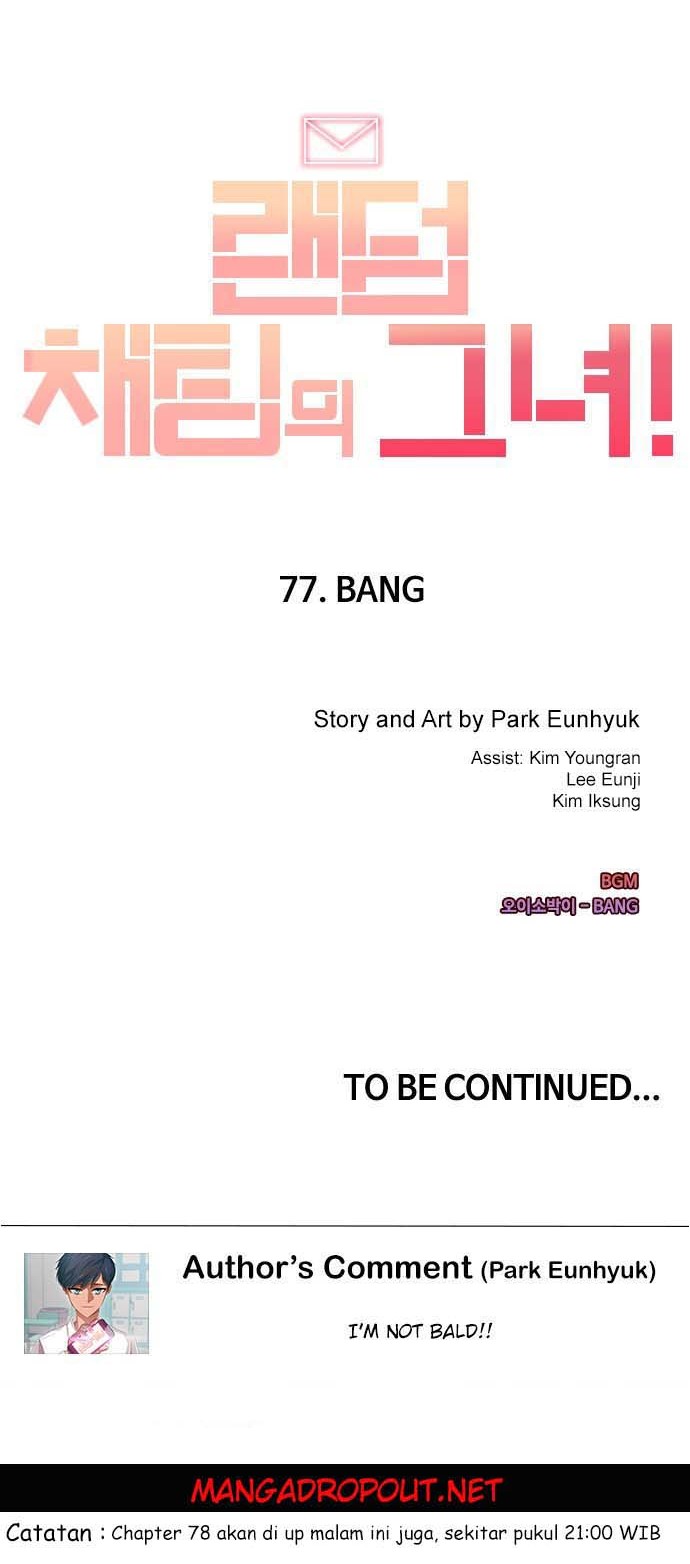 The Girl from Random Chatting! Chapter 77 Gambar 53