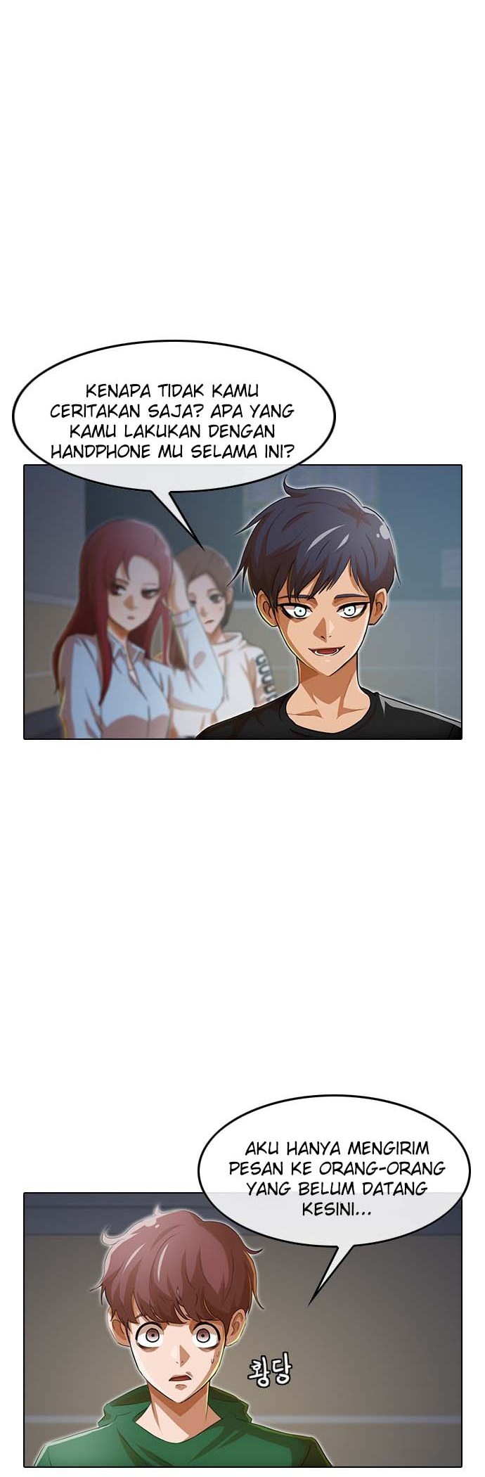 The Girl from Random Chatting! Chapter 77 Gambar 6